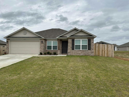217 TERRACE DR, BEEBE, AR 72012 - Image 1