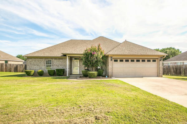 22 MEADOWVIEW DR, SEARCY, AR 72143 - Image 1