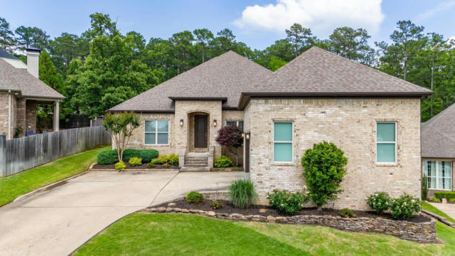 104 TOURNAY CT, LITTLE ROCK, AR 72223 - Image 1