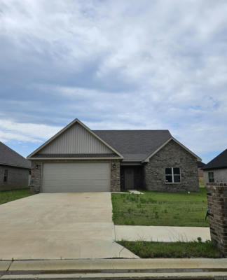 131 CLEARWATER DR, BROOKLAND, AR 72417 - Image 1