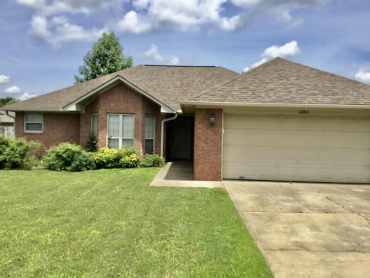 2280 NATURE TRL, CONWAY, AR 72032 - Image 1